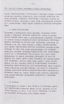 EP - Ewidencja parkowa, skan nr 28