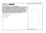 KEZN - Karta obiektu niewpisanego do rejestru, skan nr 2