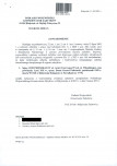 wyl - Wyłączenie z ewidencji, skan nr 1