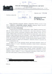 wyl - Wyłączenie z ewidencji, skan nr 1