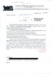 wyl - Wyłączenie z ewidencji, skan nr 1