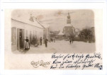 KB - Karta biała, skan nr 6