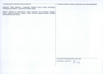 Karta obiektu niewpisanego do rejestru, skan nr 2