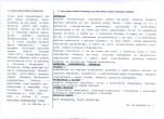 Karta biała, skan nr 2