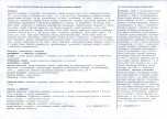 Karta biała, skan nr 2