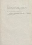 Monografie cmentarzy, skan nr 6