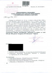 Wyłączenie z ewidencji, skan nr 1