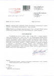 wyl - Wyłączenie z ewidencji, skan nr 1