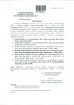 wyl - Wyłączenie z ewidencji, skan nr 1