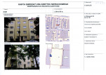 KEZN - Karta obiektu niewpisanego do rejestru, skan nr 1