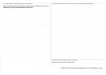 KEZN - Karta obiektu niewpisanego do rejestru, skan nr 2