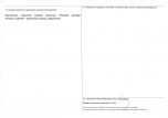 KEZN - Karta obiektu niewpisanego do rejestru, skan nr 2