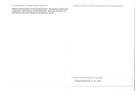 KEZN - Karta obiektu niewpisanego do rejestru, skan nr 2