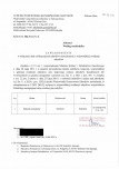 Wyłączenie z ewidencji, skan nr 1