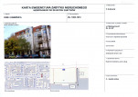 KEZN - Karta obiektu niewpisanego do rejestru, skan nr 1