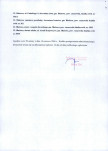 Wyłączenie z ewidencji, skan nr 3