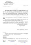 Wyłączenie z ewidencji, skan nr 1