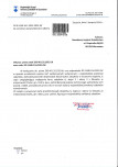 Wyłączenie z ewidencji, skan nr 5